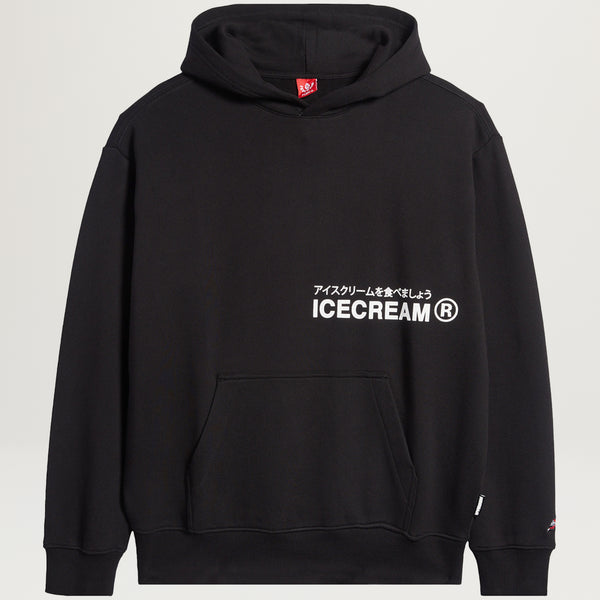 Icecream The Truck Hoodie (Black) - NewYakCity
