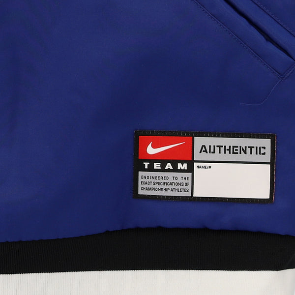 Nike SB Baseball Varsity Jacket (Dodgers Blue) - NewYakCity