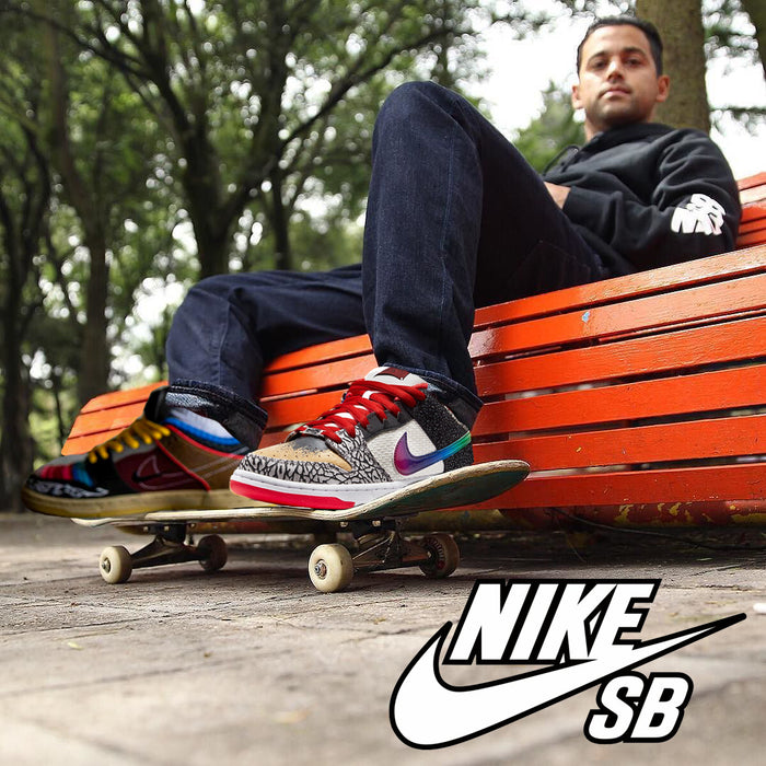 Nike SB 