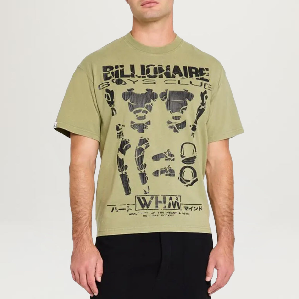 Billionaire Boys Club Assembly Knit (Oil Green) *Cropped Fit*