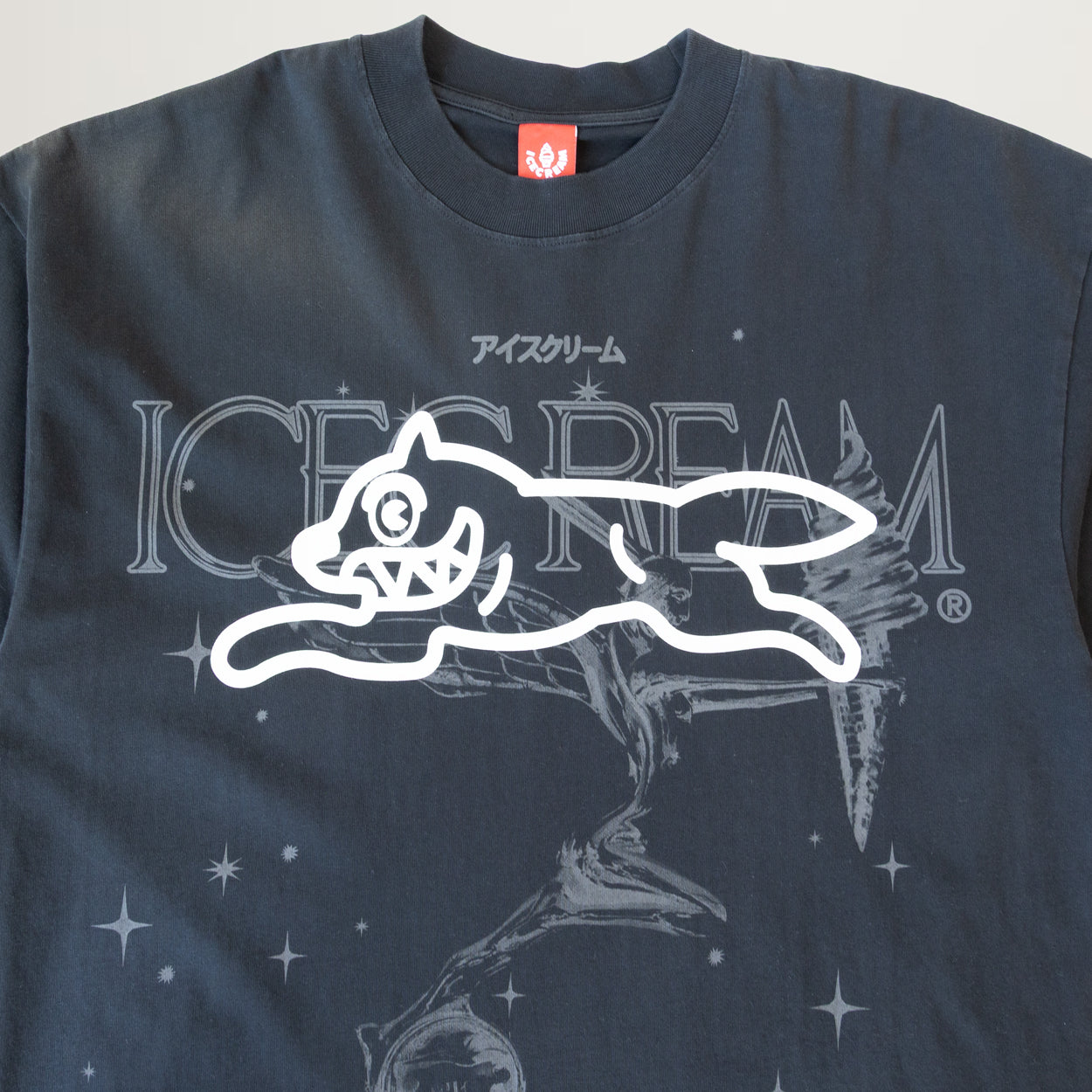 Icecream Fudge Tee (Jet Set)