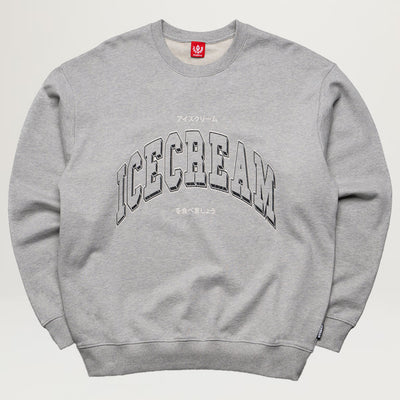 Icecream Frigid Sweatshirt (Heather Gray)