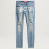 Icecream Running Dog Jeans (Chocolate Chip)