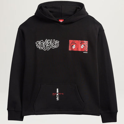 Icecream These Eyes Hoodie (Black)