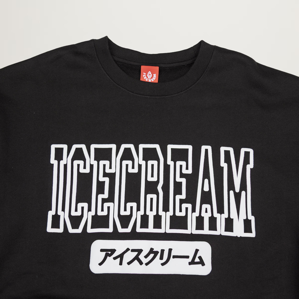 Icecream The Bold Sweatshirt (Black)