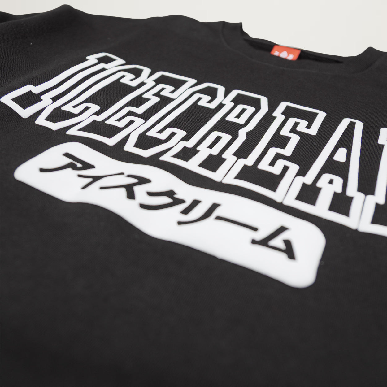 Icecream The Bold Sweatshirt (Black)