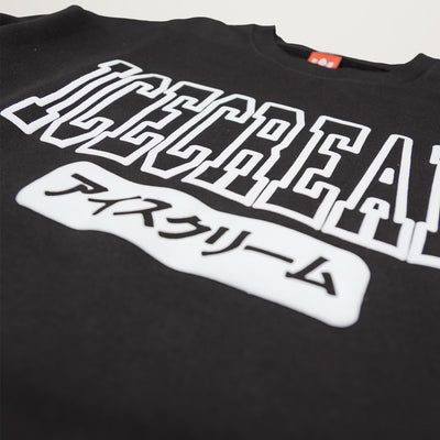 Icecream The Bold Sweatshirt (Black)