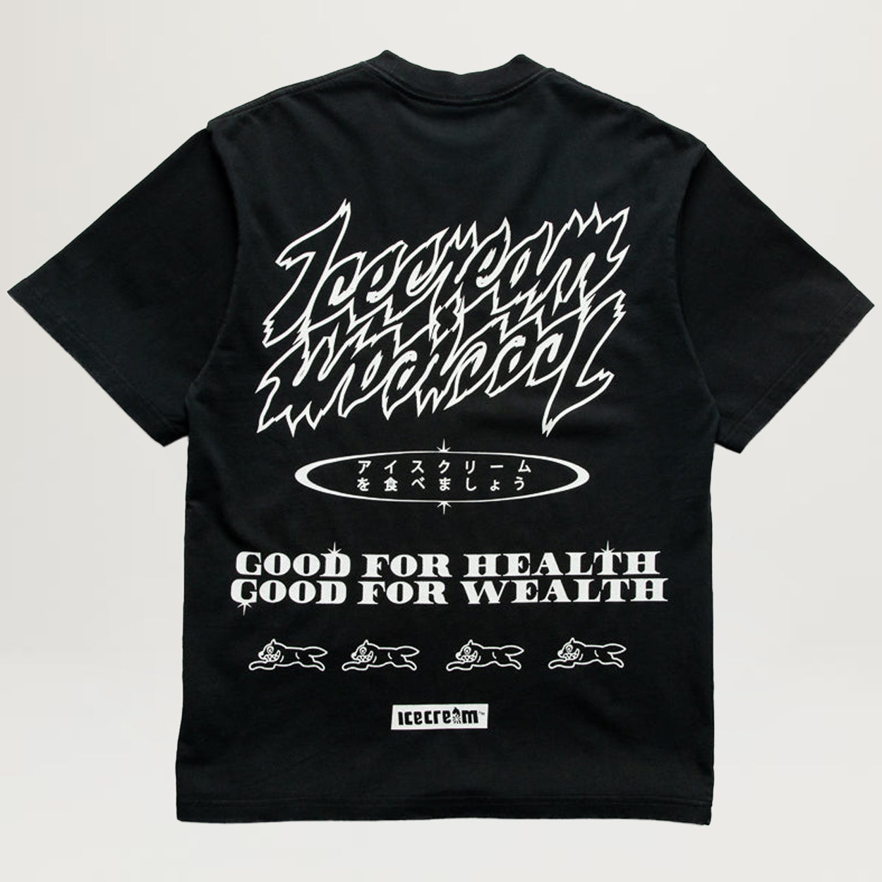 Icecream These Eyes Knit Tee (Jet Set)