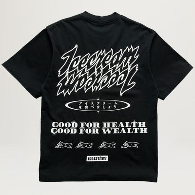 Icecream These Eyes Knit Tee (Jet Set)
