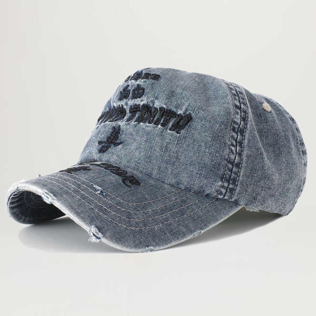 Jungles Be Free Cap (Distressed Denim)