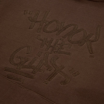 Honor The Gift Script Embroidered Hoodie (Brown)