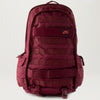 Nike SB RPM Backpack (Dark Beetroot)